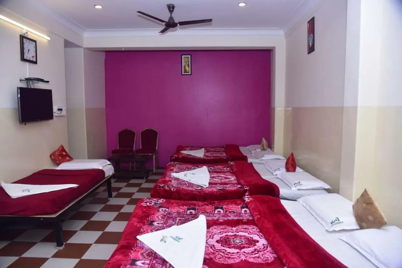 **  Raj Residency Hotel Mysore India