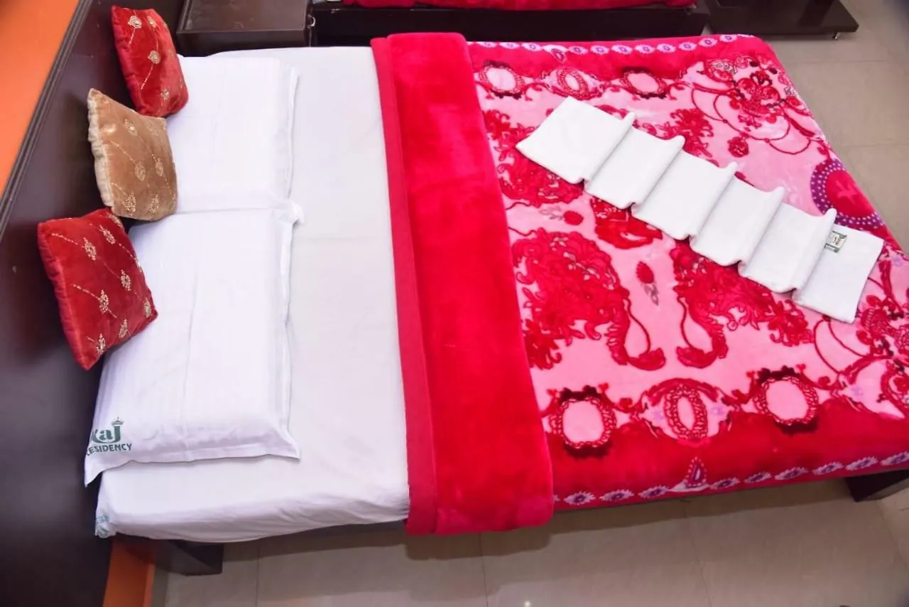 Raj Residency Hotel Mysore