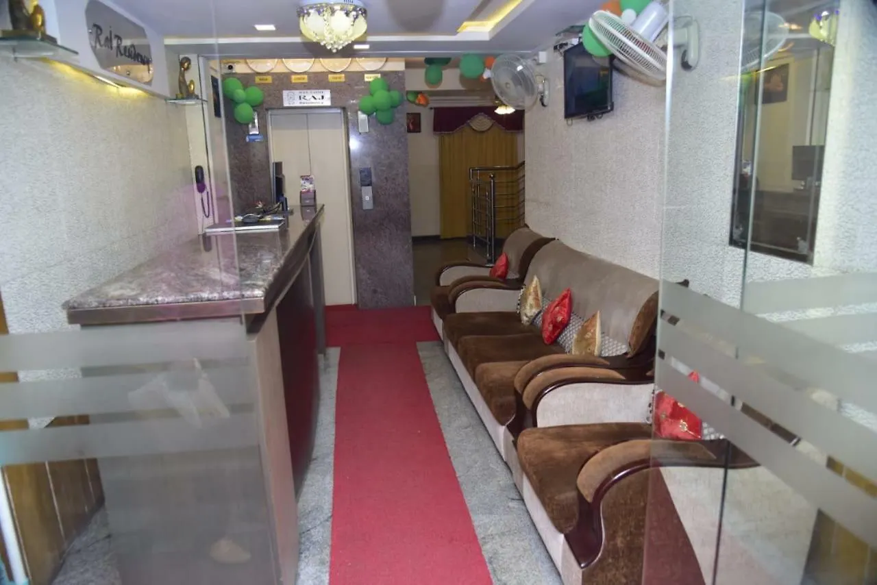 **  Отель Raj Residency Майсур Индия